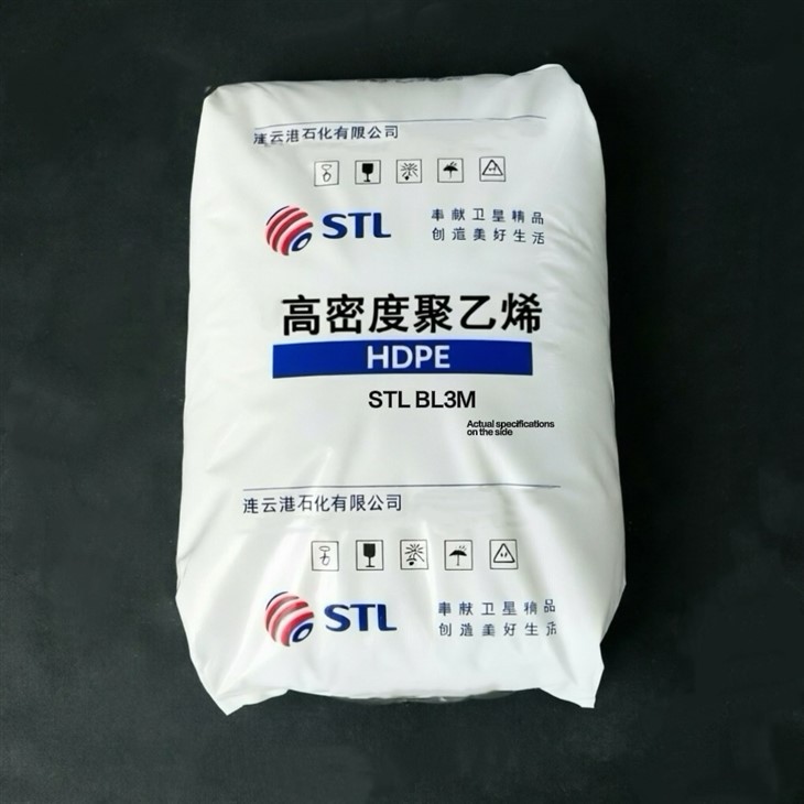 Blow Molding 9002-88-4 STL BL3M