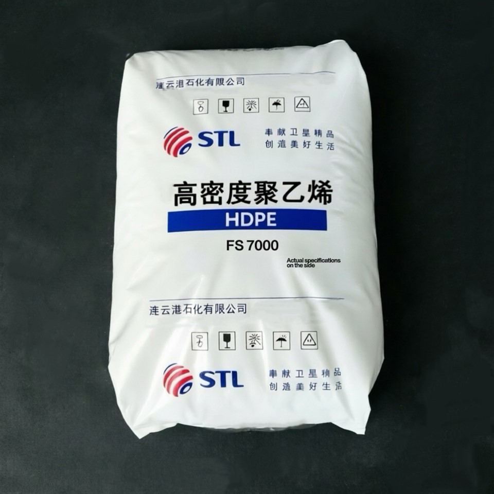 Film STL FS7000 9002-88-4