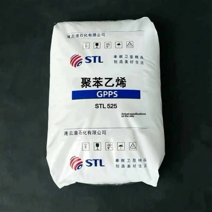 GPPS STL525 9003-53-6