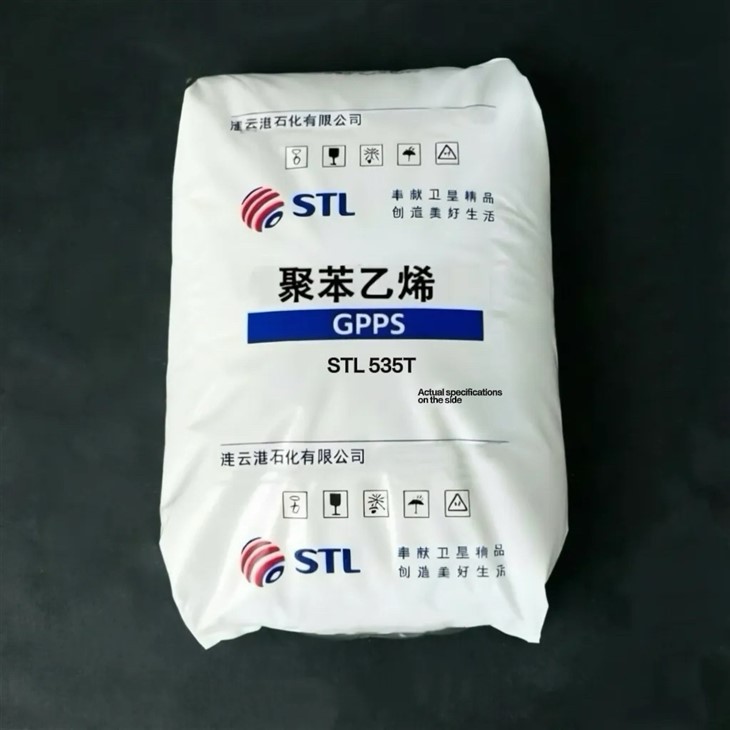 GPPS STL535T 9003-53-6