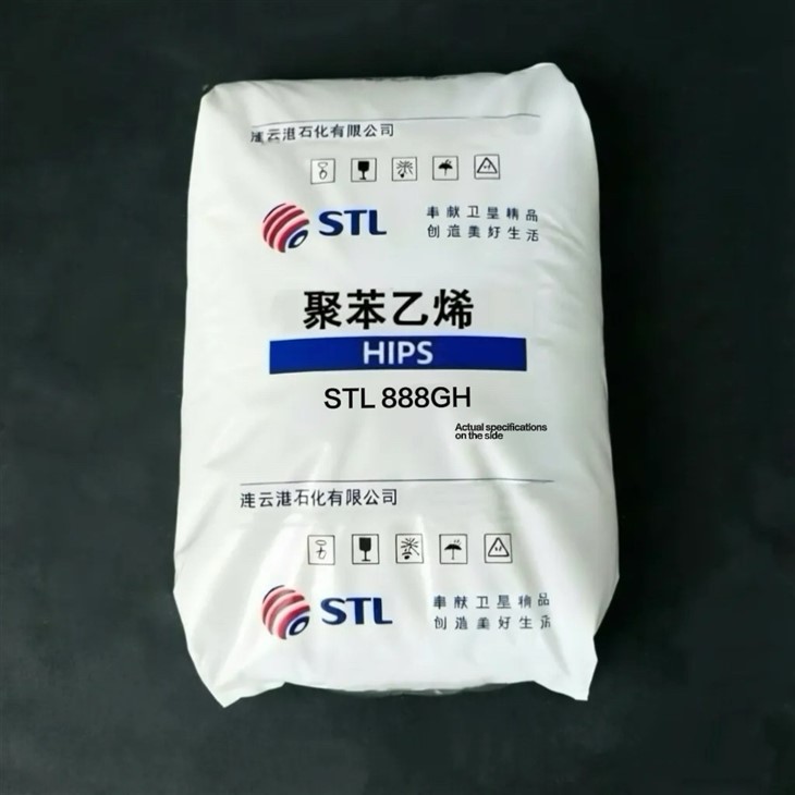 HIPS STL888GH 9003-53-6