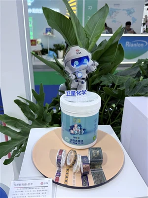 Follow Satellite Man To Explore CHINAPLAS 2026!