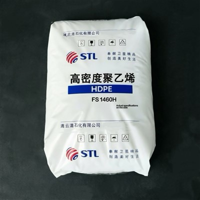 Film STL FS1460H 9002-88-4