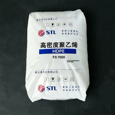 Film STL FS7000 9002-88-4